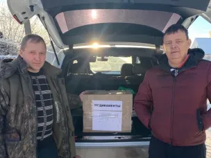 Большемурашкинская  школа–интернат для слабослышащих детей собрали лекарства для военных СВО