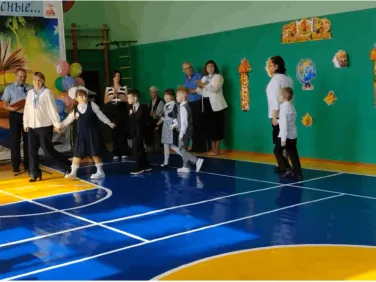 ПЕРВОЕ СЕНТЯБРЯ