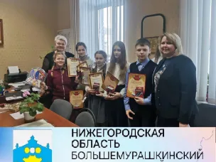 Подведены итоги муниципального конкурса, приуроченного к Всемирному дню борьбы со СПИДом "Знать- чтобы жить!"