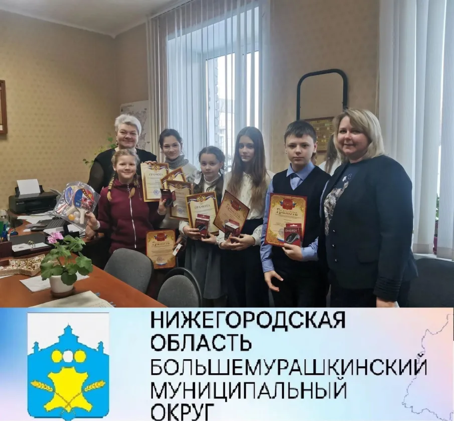 Подведены итоги муниципального конкурса, приуроченного к Всемирному дню борьбы со СПИДом "Знать- чтобы жить!"