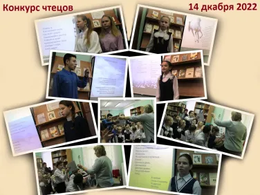 НАРОДНОЕ ТВОРЧЕСТВО 2022 ГОД КУЛЬТУРНОГО НАСЛЕДИЯ